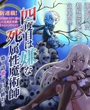 城市漫游记 热播综艺免费在线观看