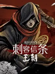 厨房里的哲学 美食综艺在线观看