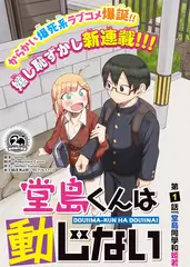 声音实验室 音乐综艺全集在线观看