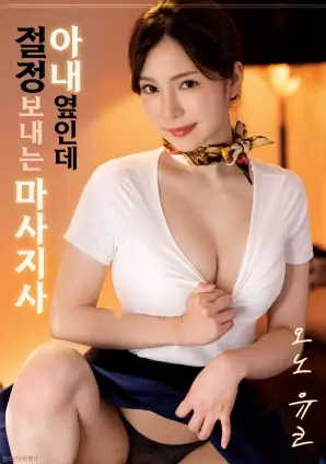 沙漏之城 科幻高清电影在线观看